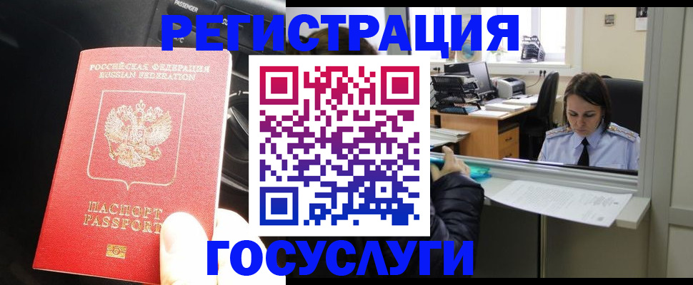 форма 3 в Сафоново